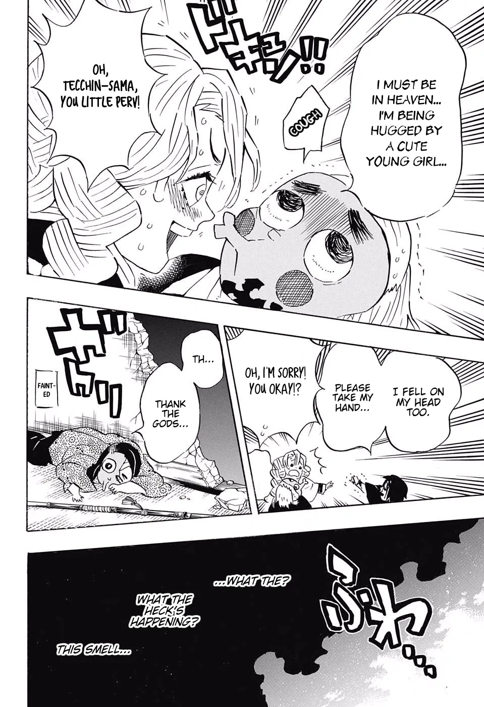 demon slayer chapter112-page015.webp