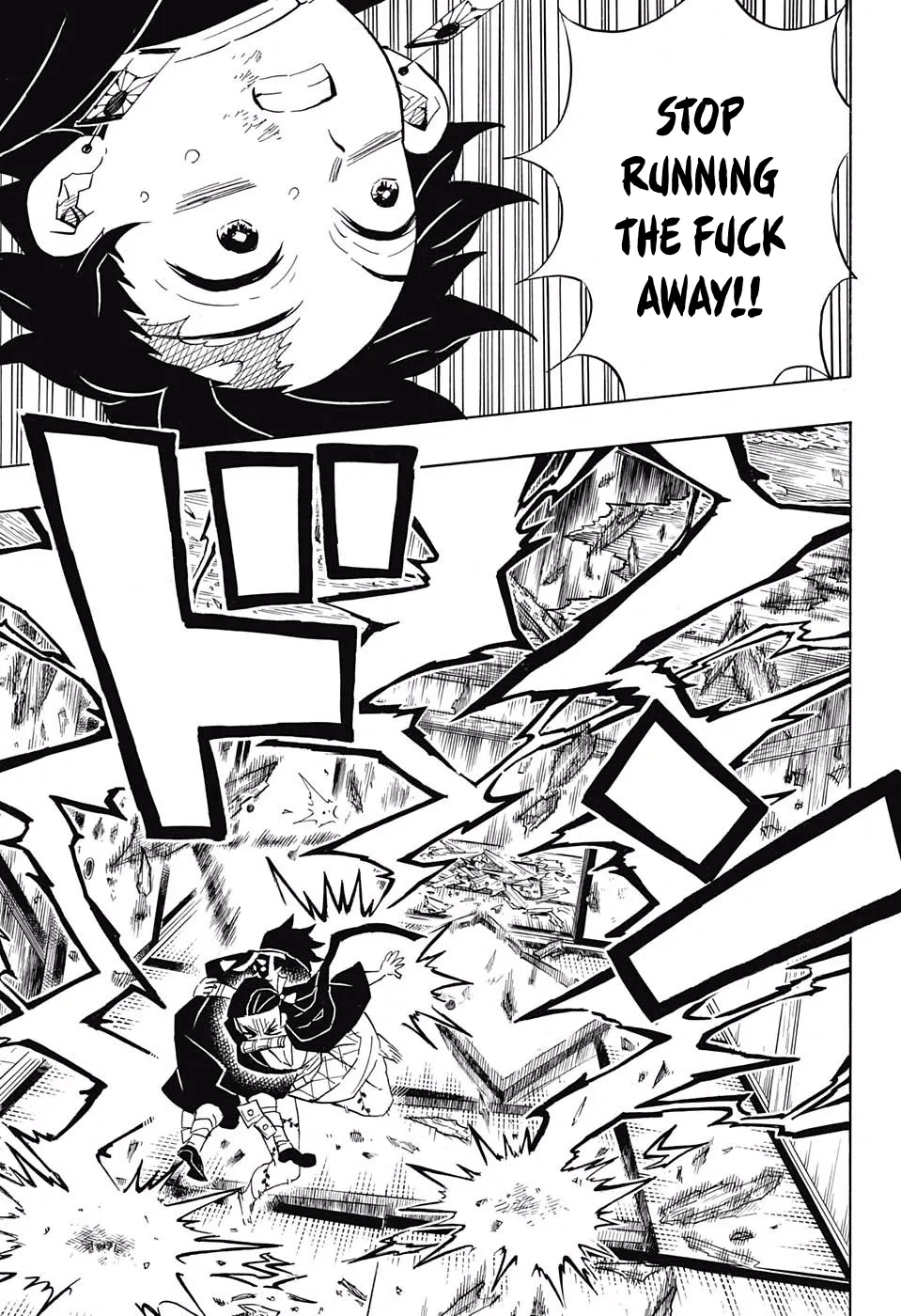 demon slayer chapter112-page016.webp