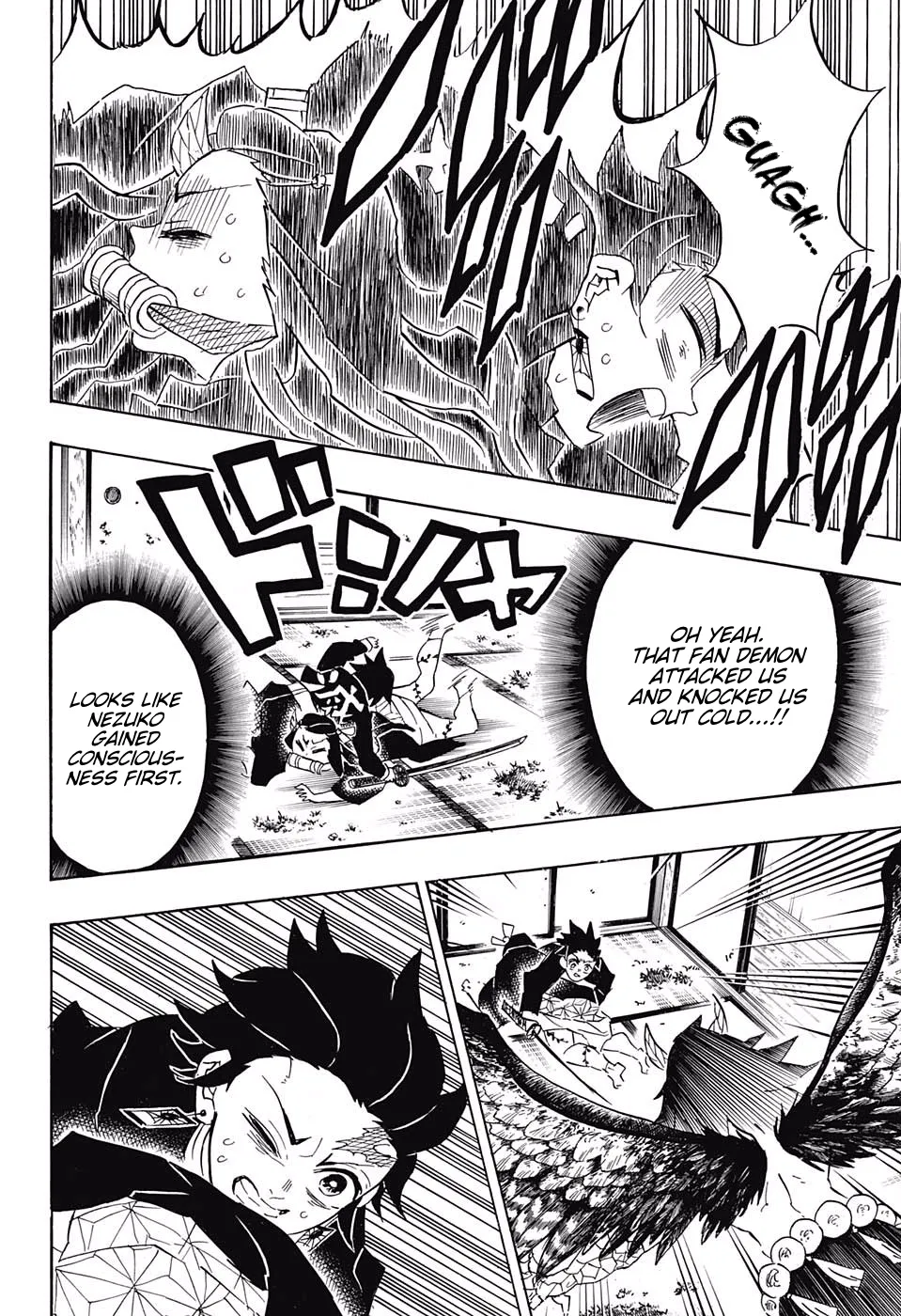 demon slayer chapter112-page017.webp