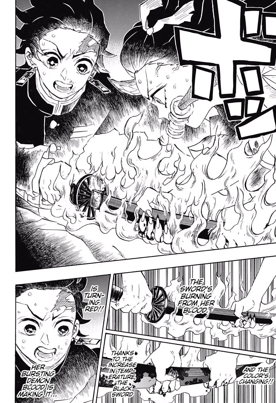 demon slayer chapter112-page021.webp