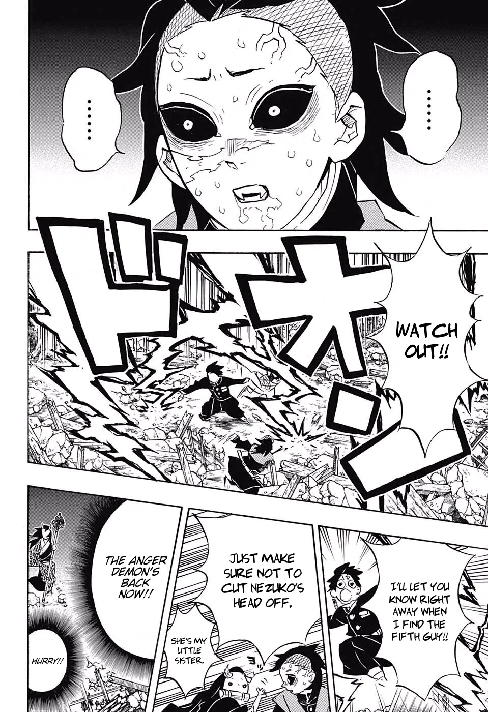 demon slayer chapter113-page017.webp