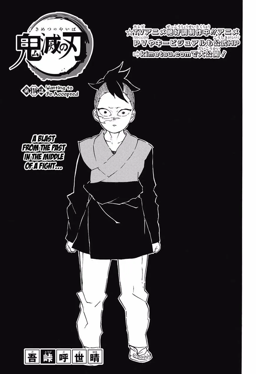demon slayer chapter114-page001.webp