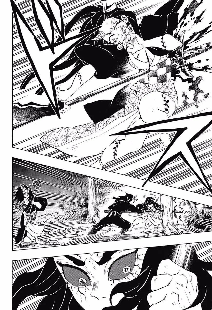 demon slayer chapter114-page004.webp