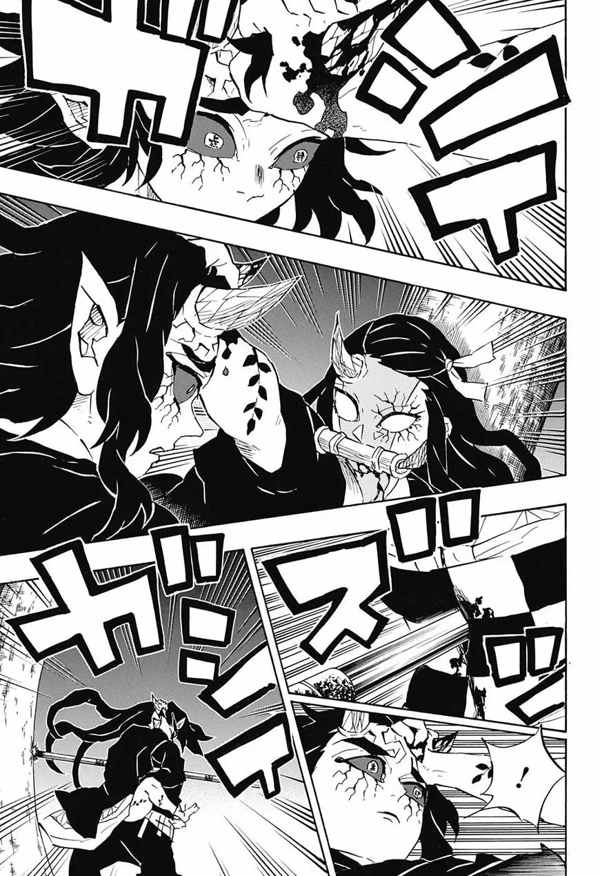 demon slayer chapter114-page007.webp