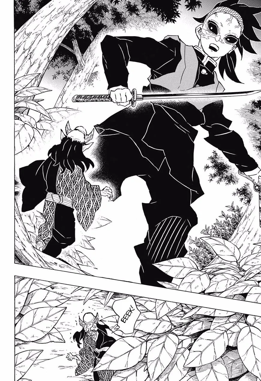 demon slayer chapter114-page012.webp