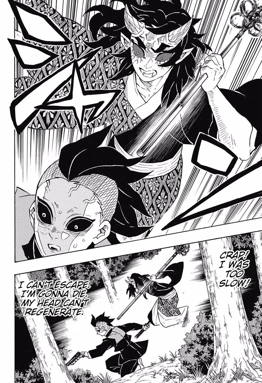 demon slayer chapter114-page018.webp