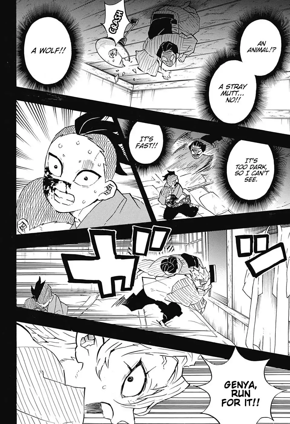 demon slayer chapter115-page004.webp