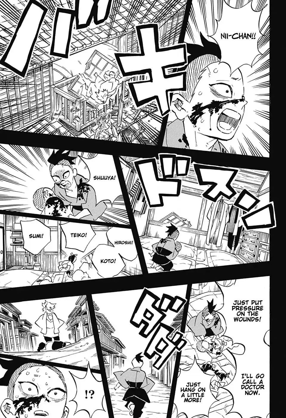demon slayer chapter115-page005.webp