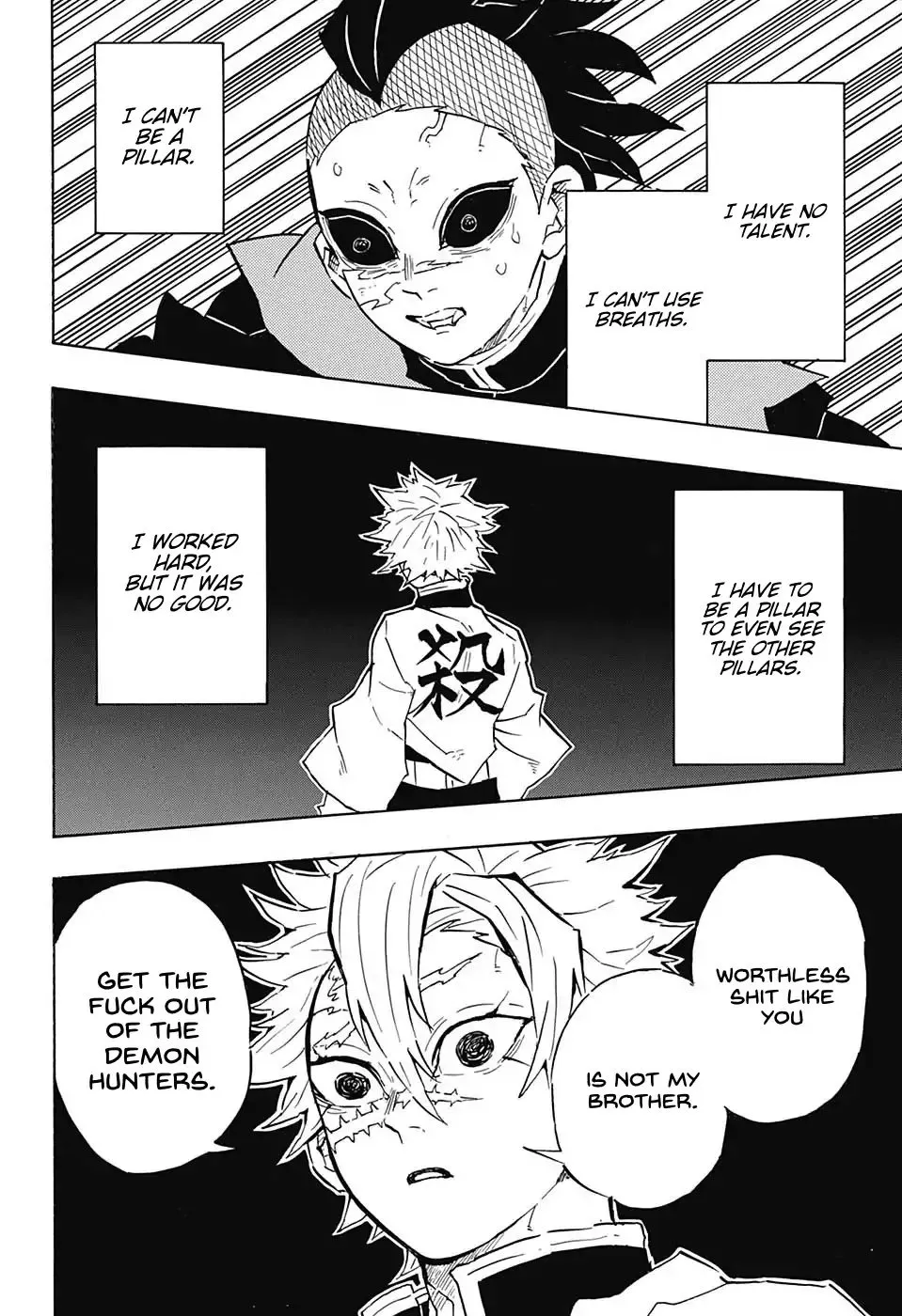 demon slayer chapter115-page012.webp