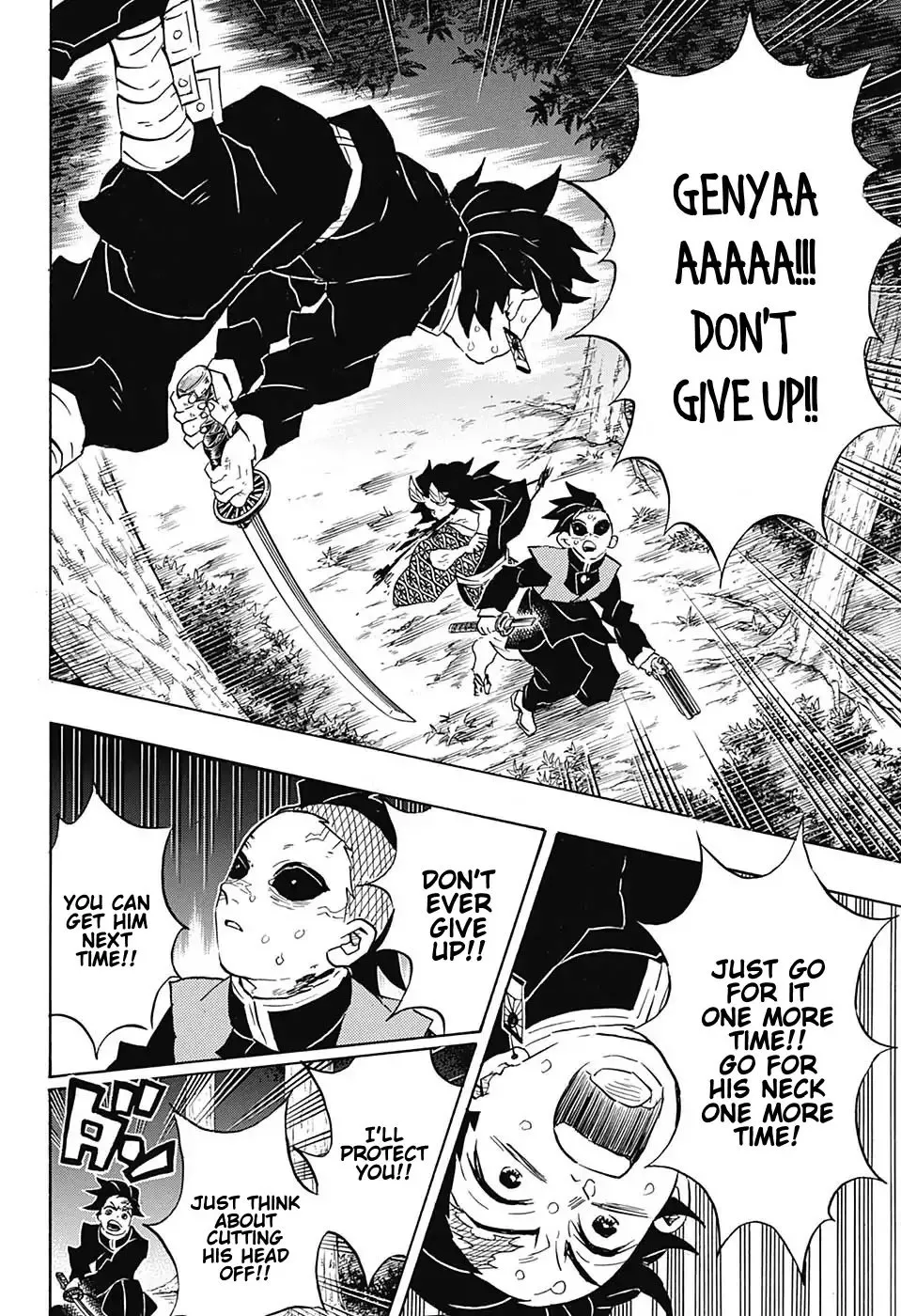 demon slayer chapter115-page014.webp