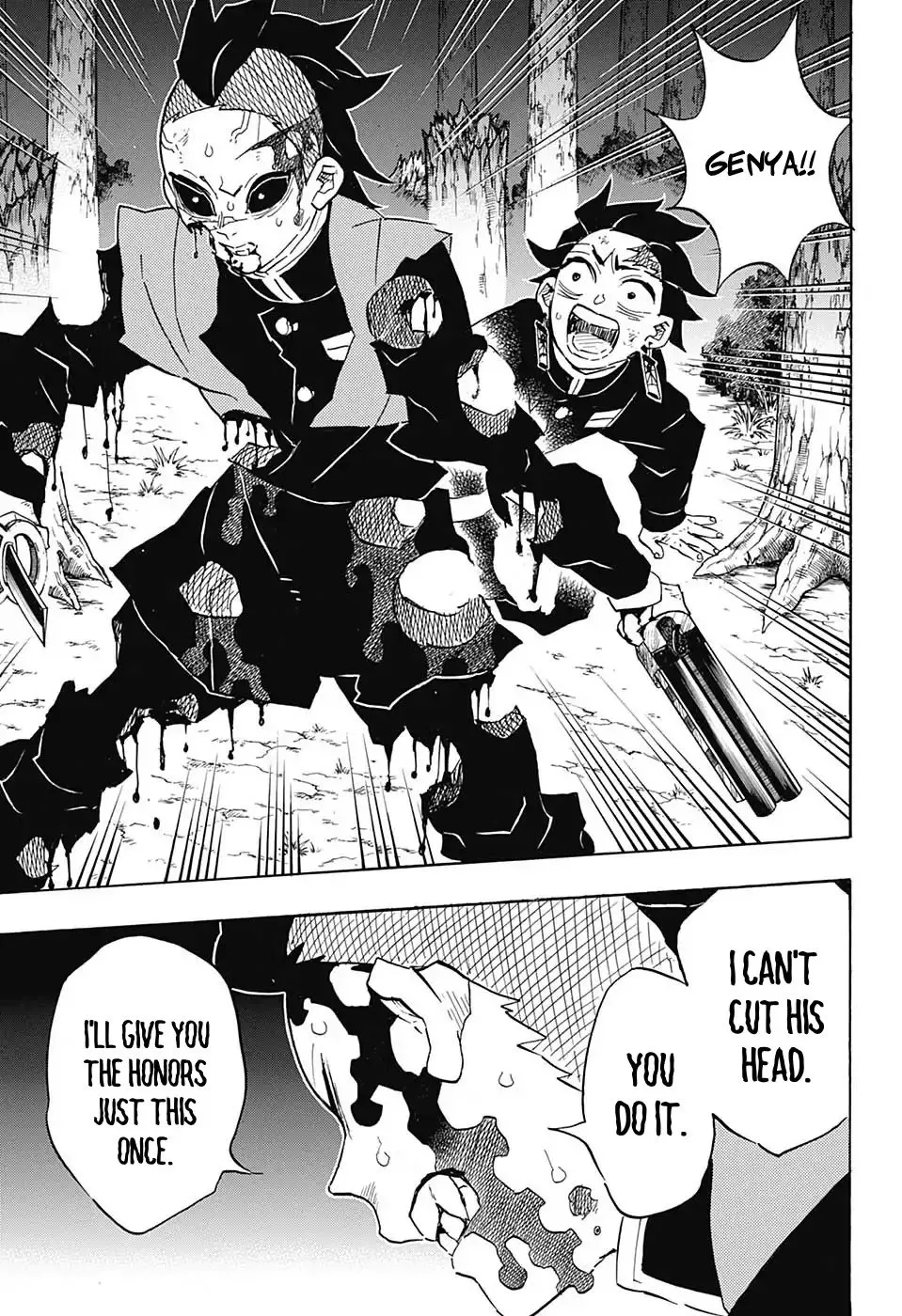 demon slayer chapter115-page017.webp