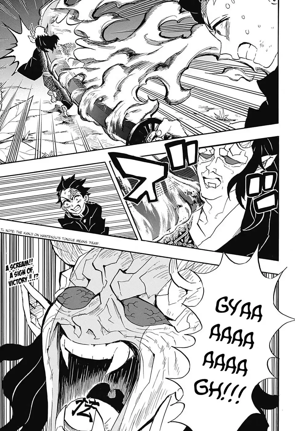 demon slayer chapter115-page019.webp