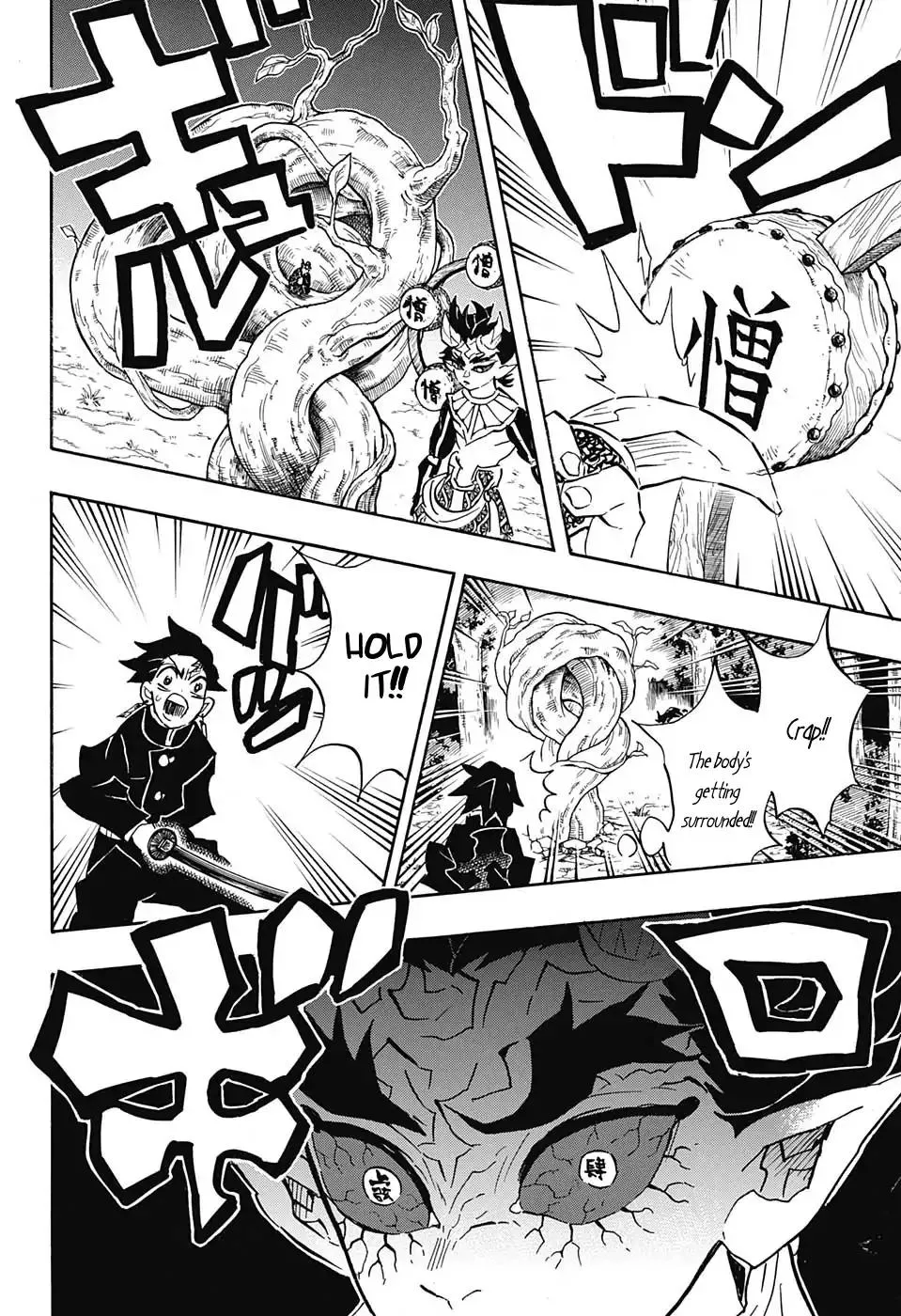 demon slayer chapter116-page013.webp
