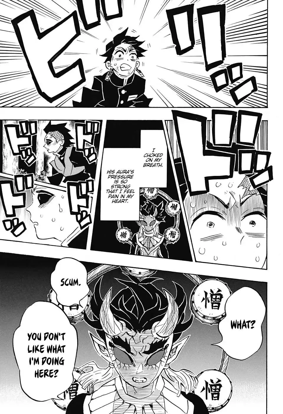 demon slayer chapter116-page014.webp