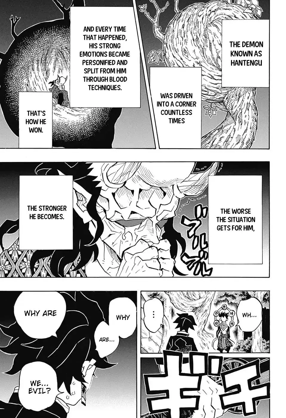 demon slayer chapter116-page016.webp