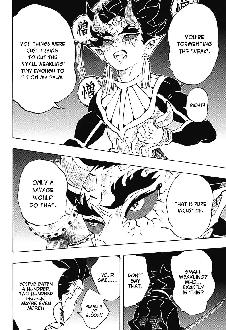 demon slayer chapter116-page017.webp