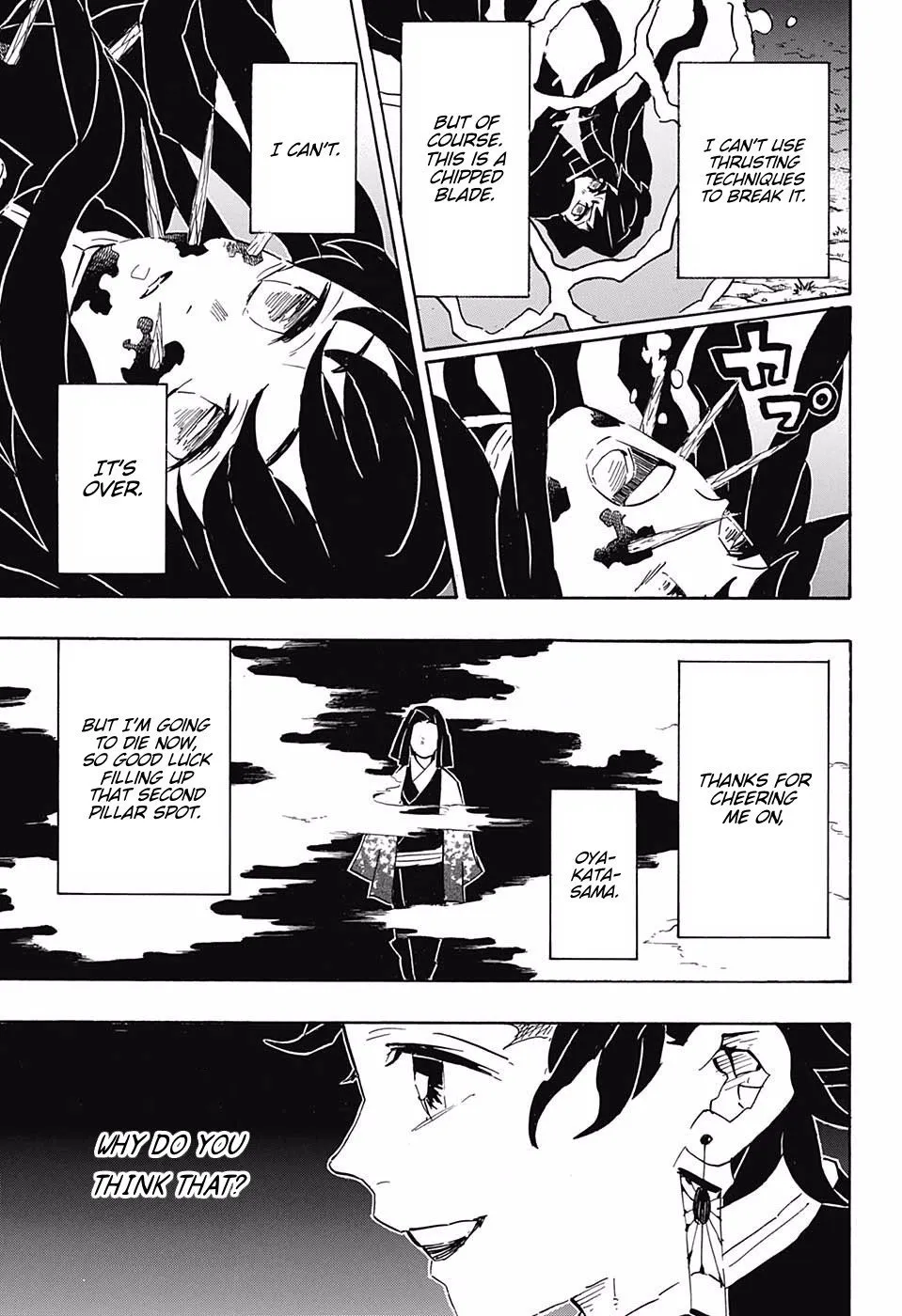 demon slayer chapter117-page003.webp
