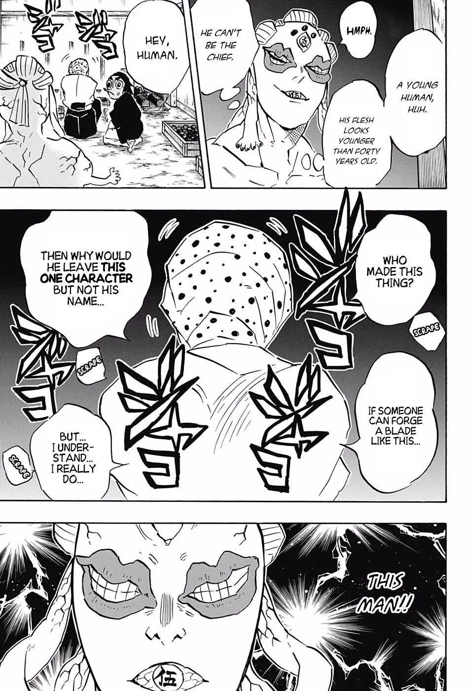 demon slayer chapter117-page007.webp