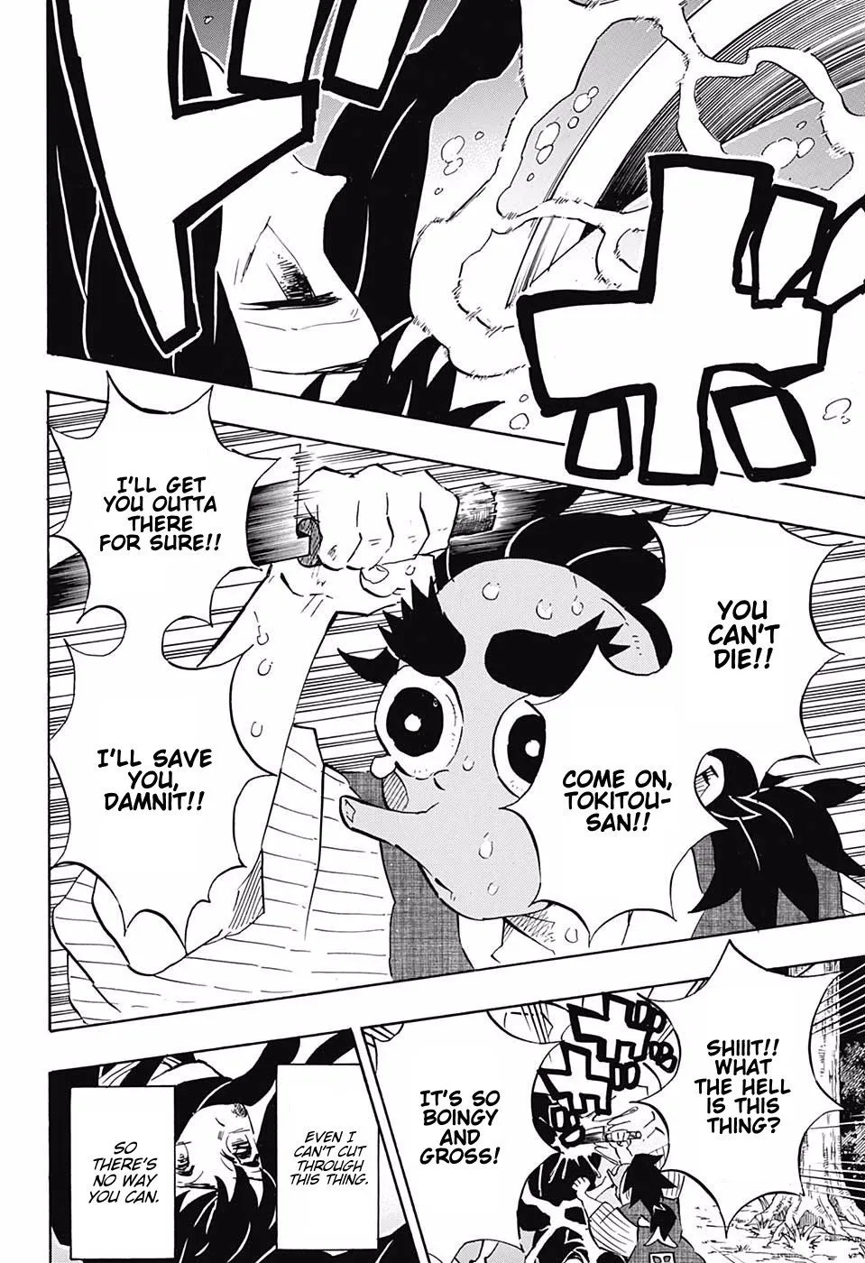demon slayer chapter117-page014.webp