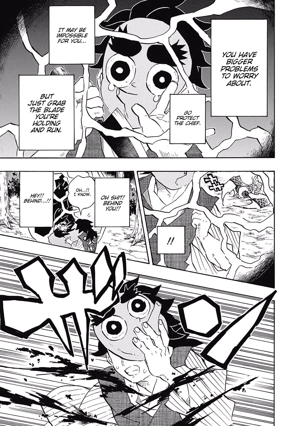 demon slayer chapter117-page015.webp