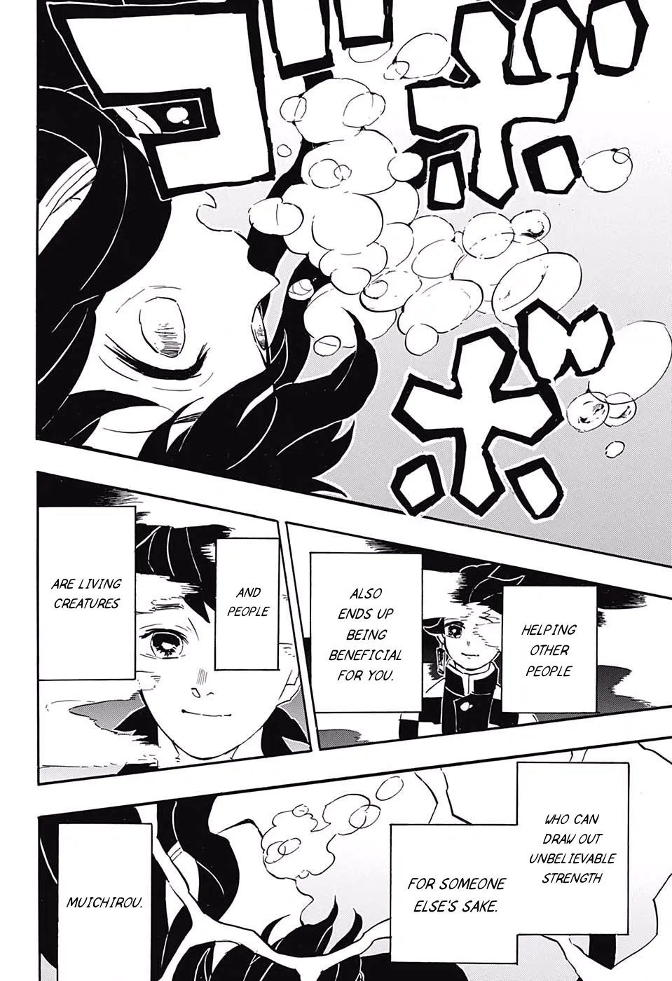 demon slayer chapter117-page018.webp