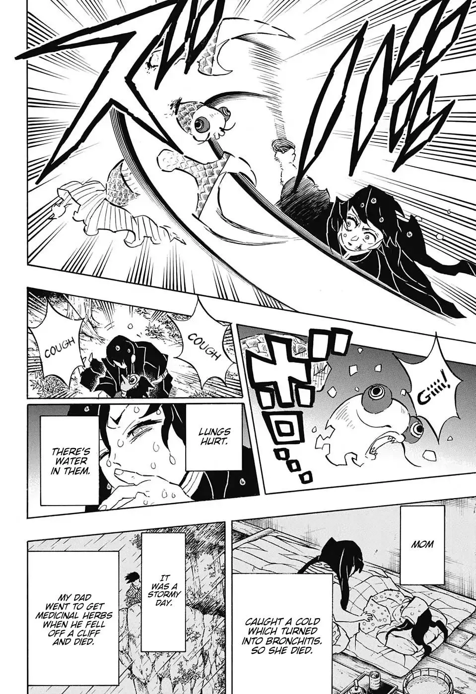 demon slayer chapter118-page004.webp