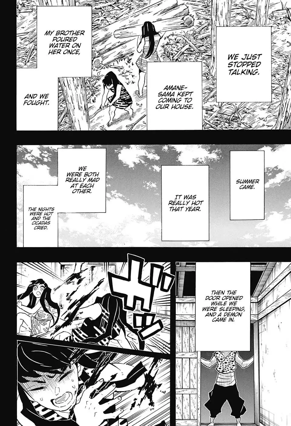 demon slayer chapter118-page014.webp