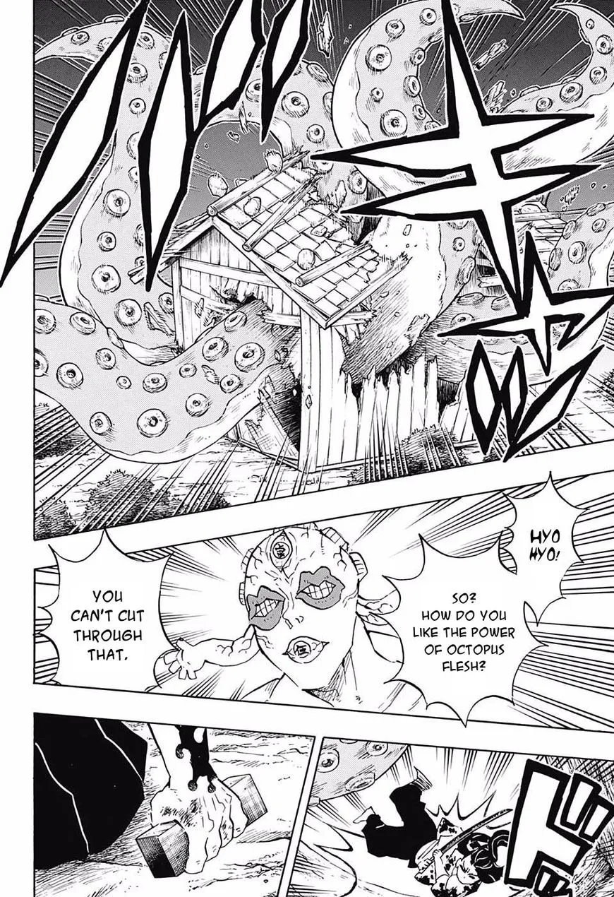 demon slayer chapter119-page008.webp