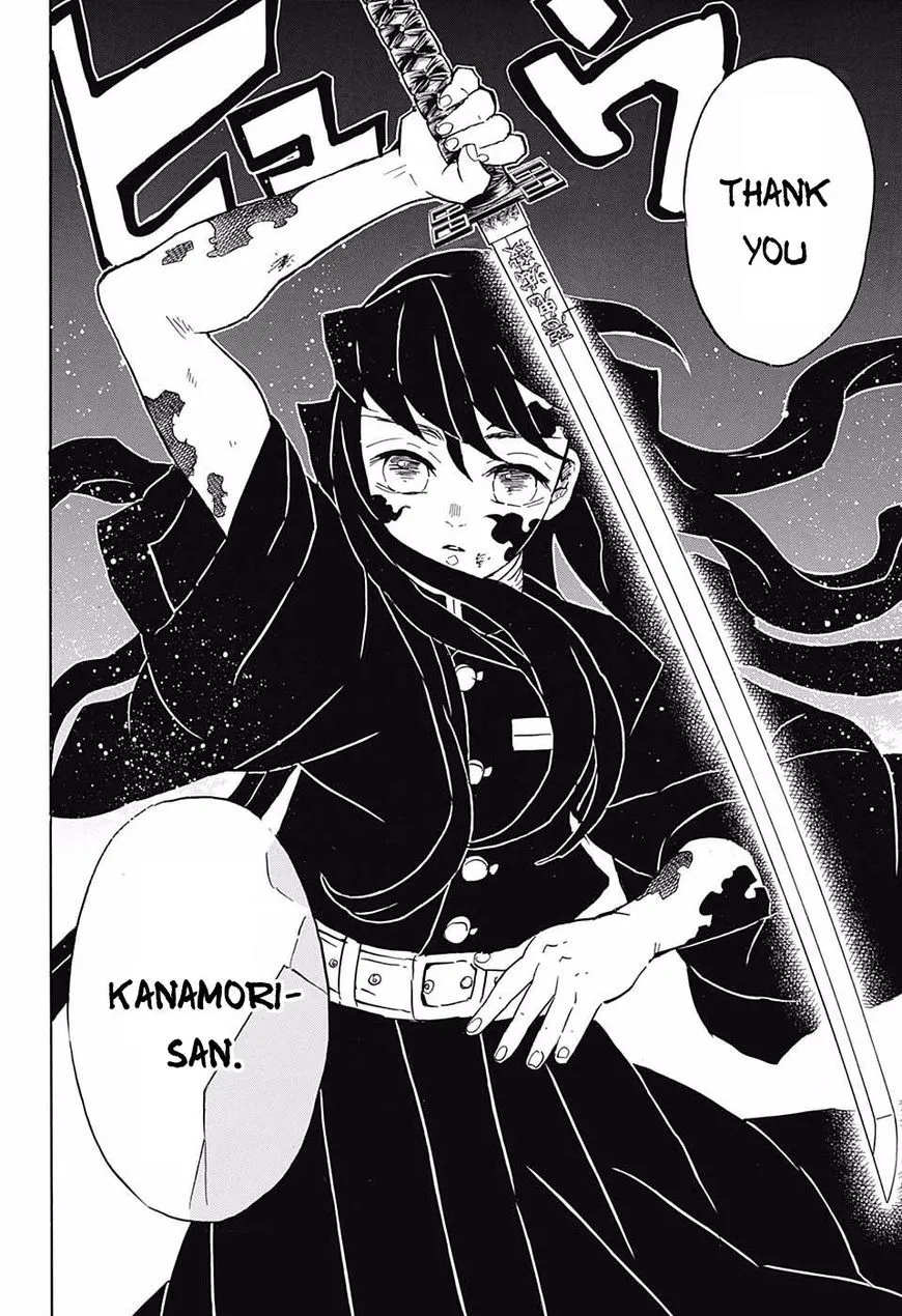 demon slayer chapter119-page012.webp
