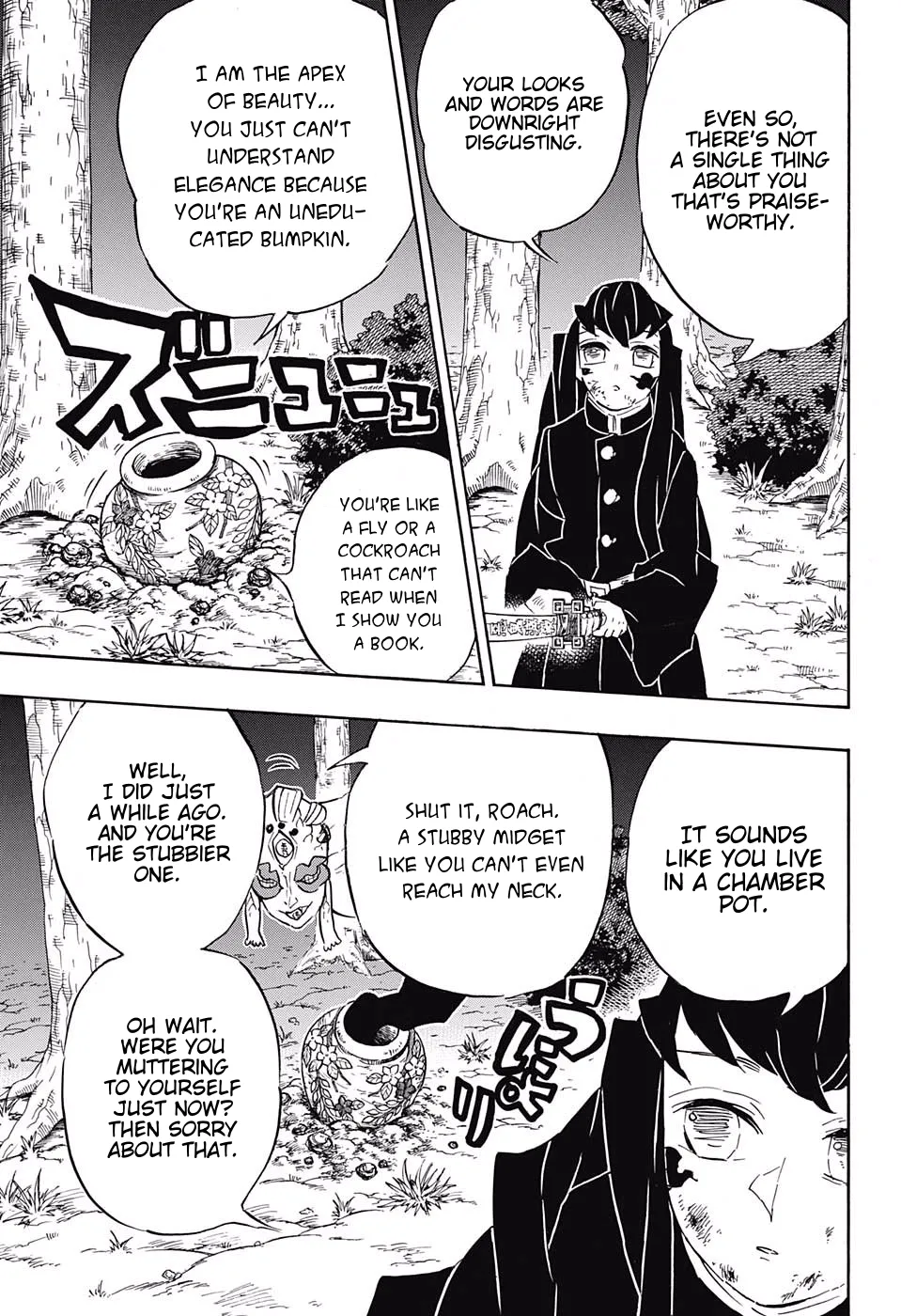 demon slayer chapter120-page004.webp