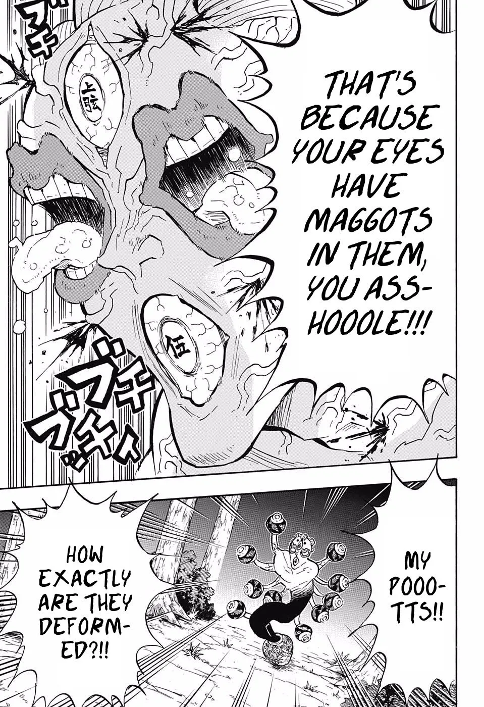demon slayer chapter120-page006.webp