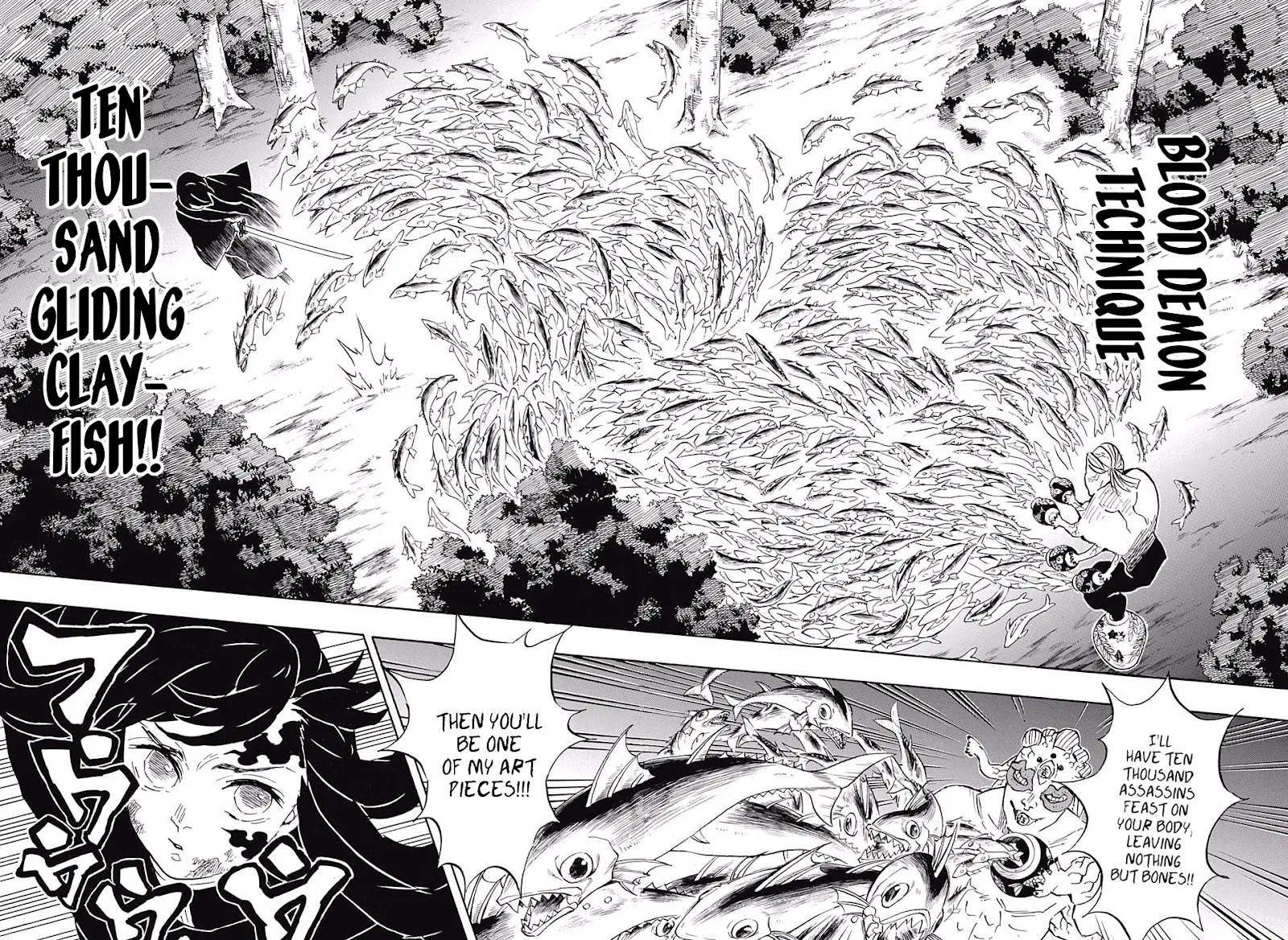 demon slayer chapter120-page007.webp