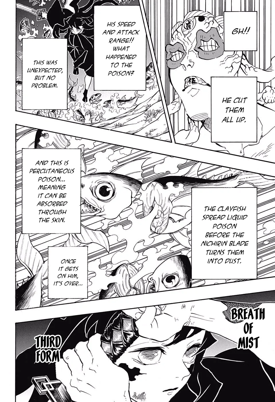 demon slayer chapter120-page009.webp