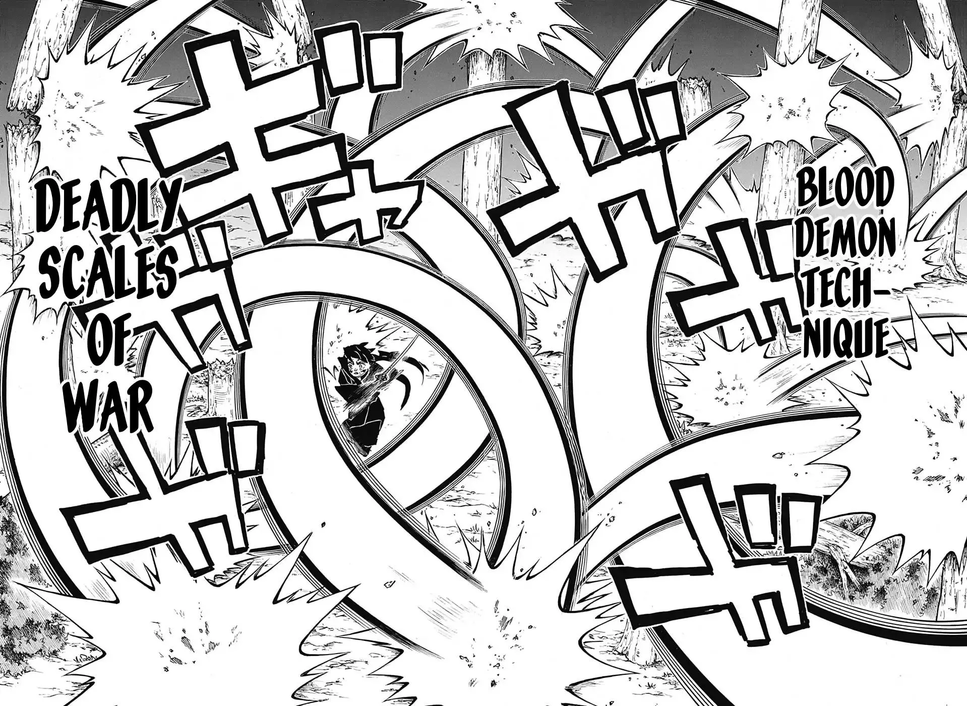 demon slayer chapter121-page007.webp