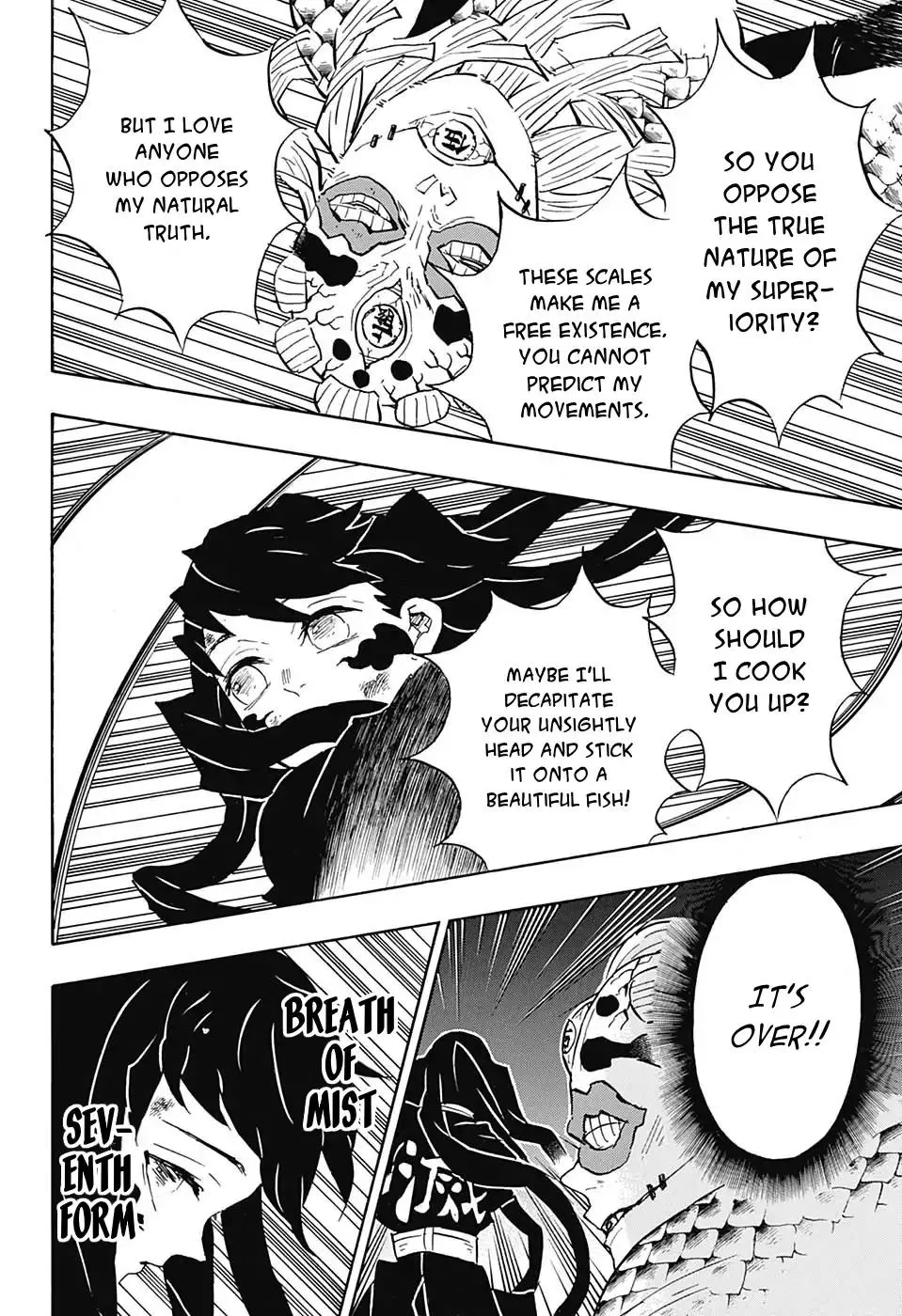 demon slayer chapter121-page008.webp