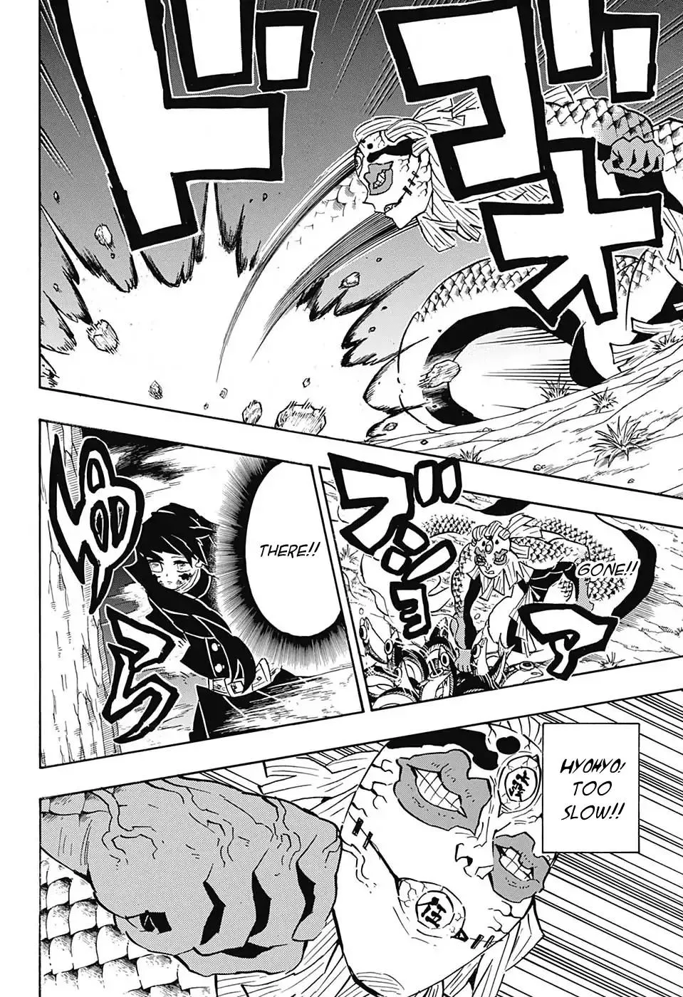 demon slayer chapter121-page010.webp