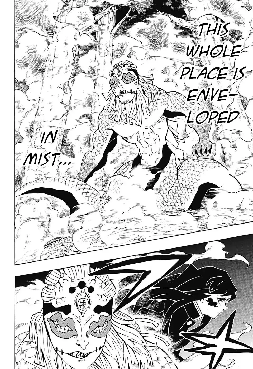 demon slayer chapter121-page012.webp
