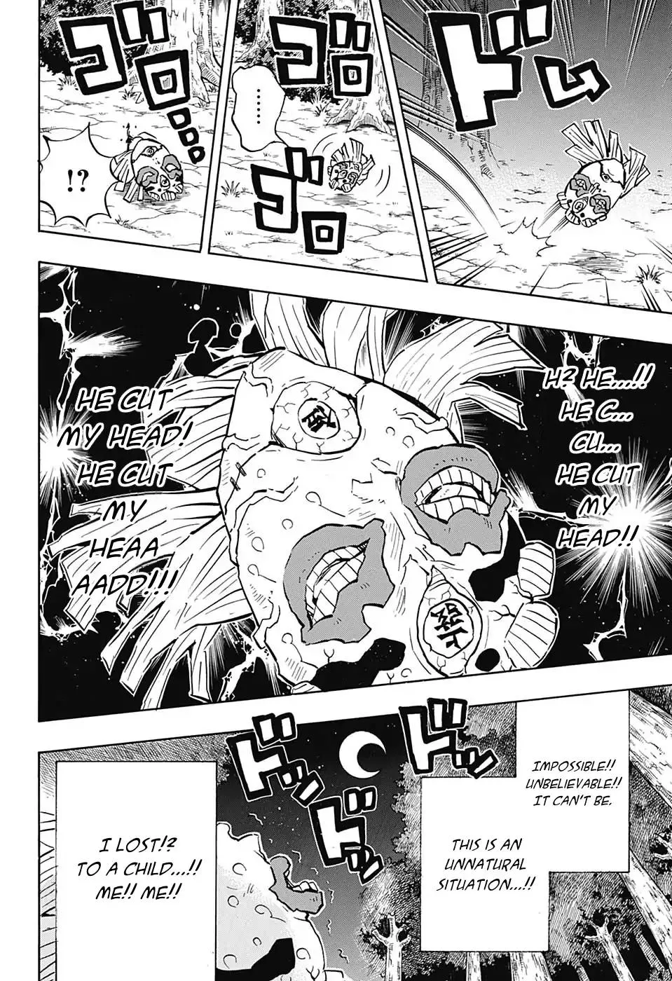 demon slayer chapter121-page017.webp