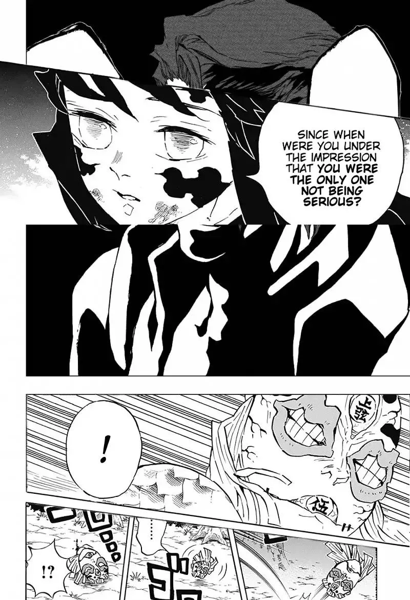 demon slayer chapter121-page021.webp