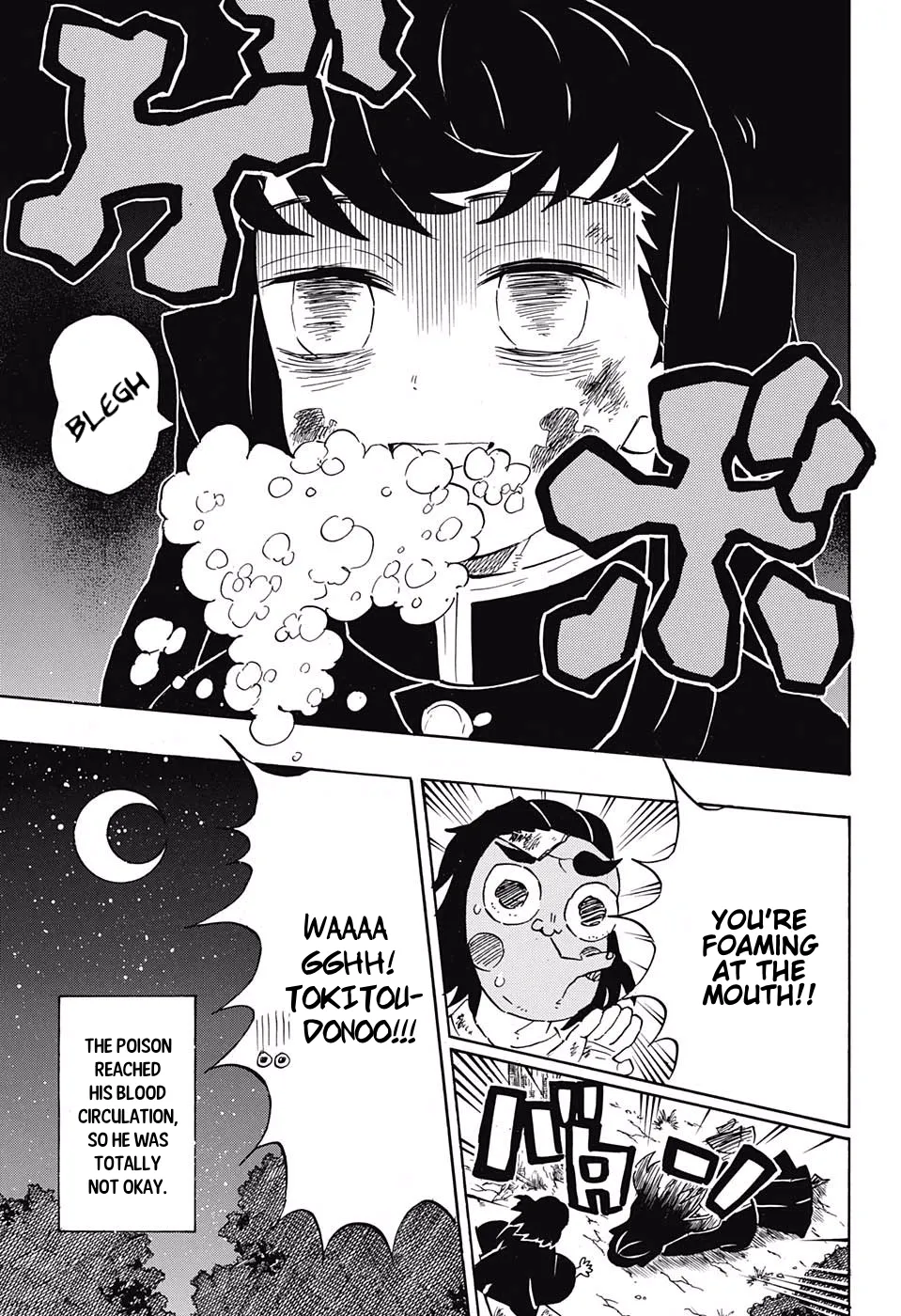 demon slayer chapter122-page003.webp