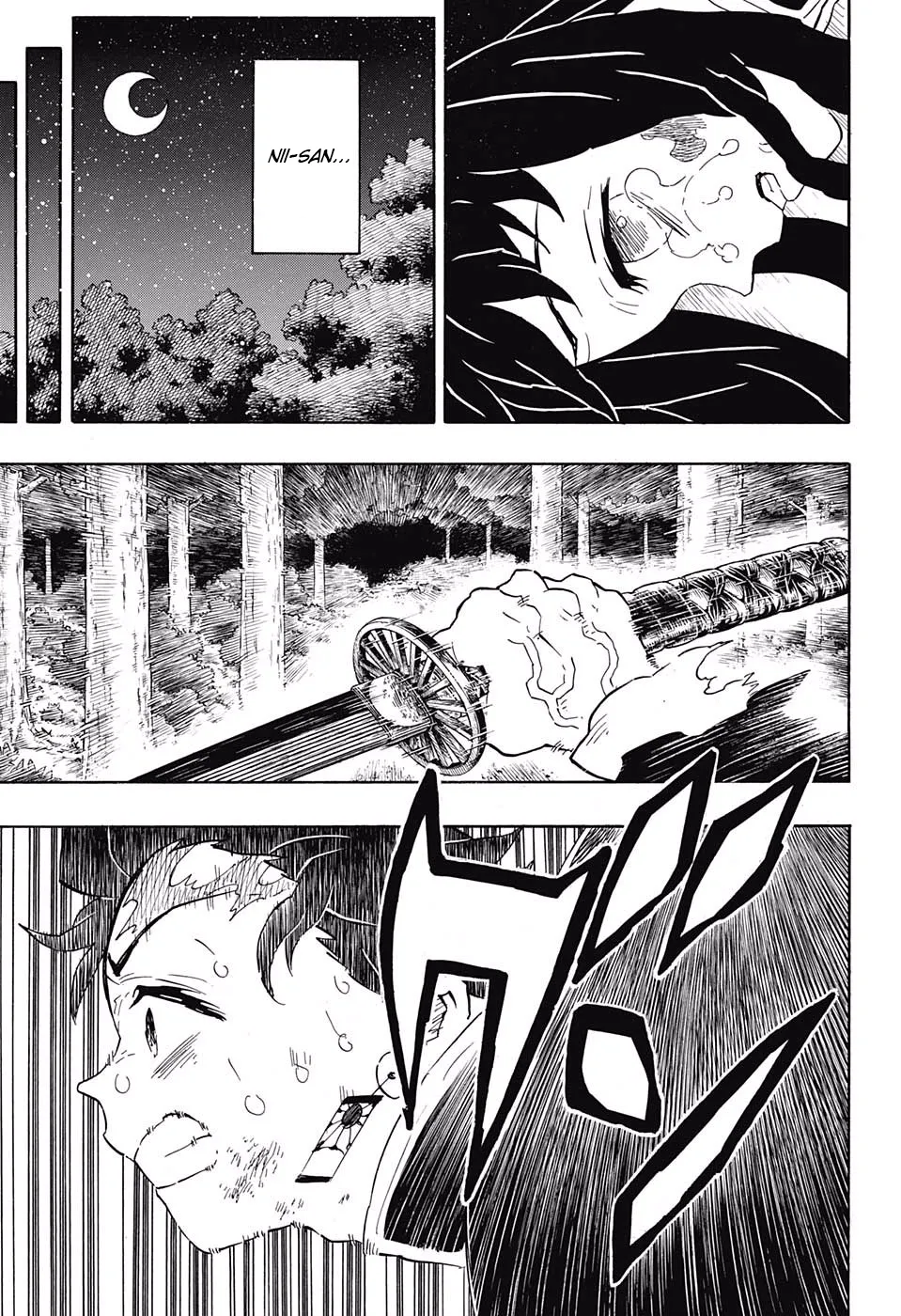 demon slayer chapter122-page007.webp