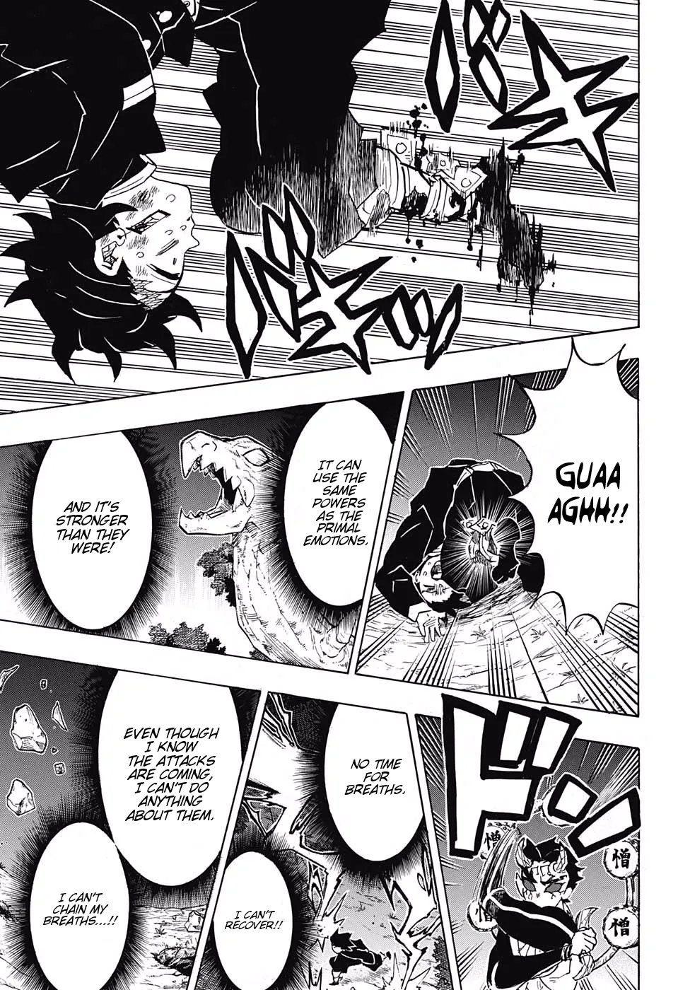 demon slayer chapter122-page011.webp