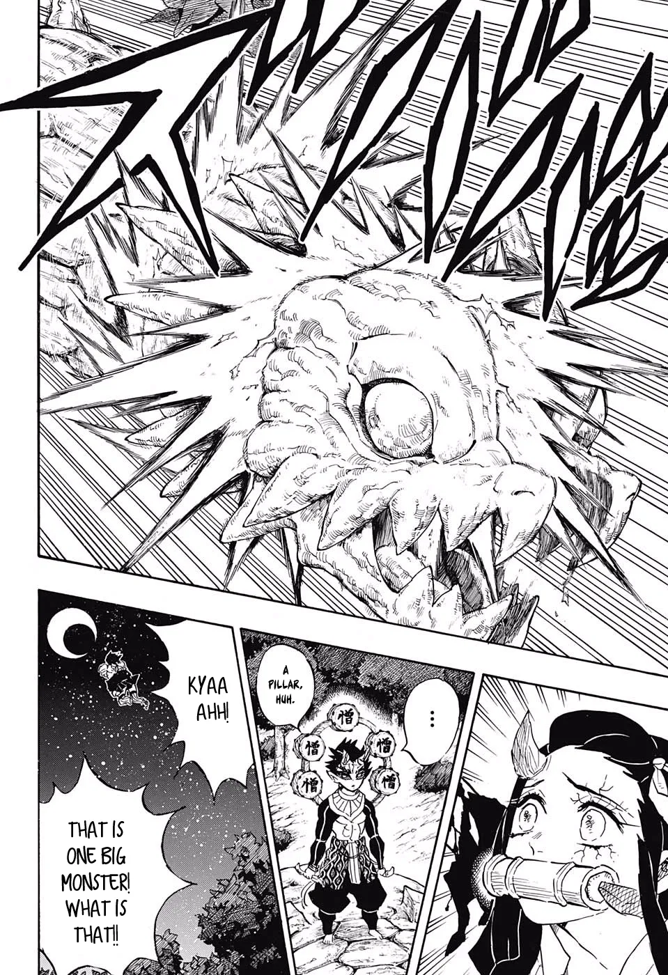 demon slayer chapter122-page014.webp