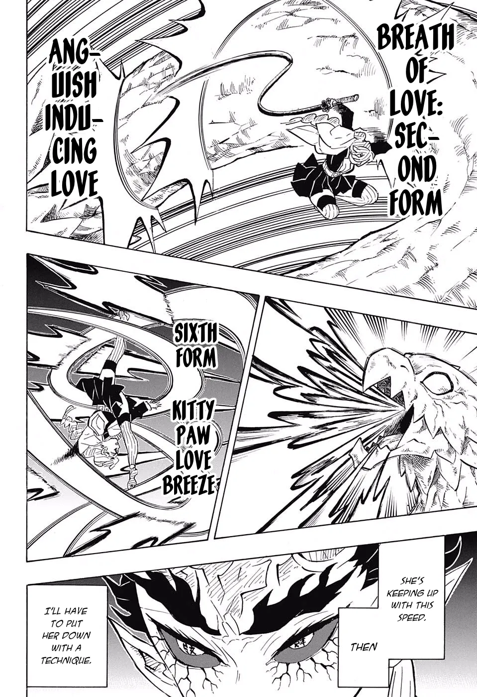 demon slayer chapter123-page004.webp
