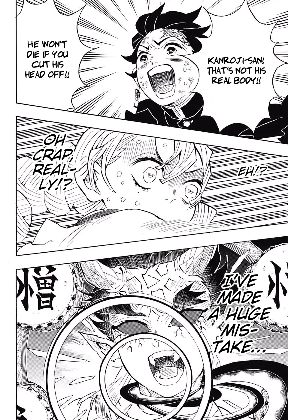 demon slayer chapter123-page008.webp