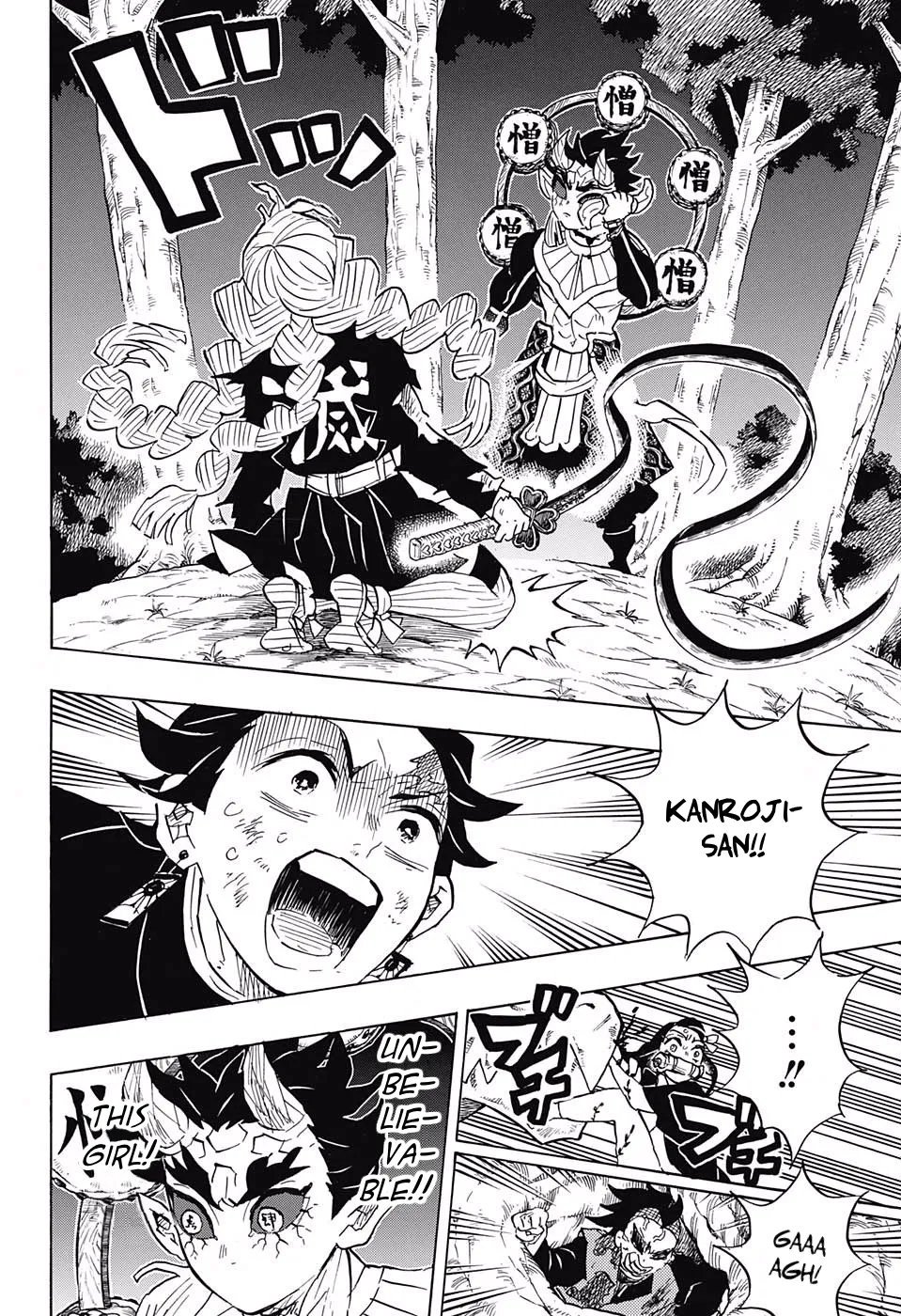 demon slayer chapter123-page010.webp
