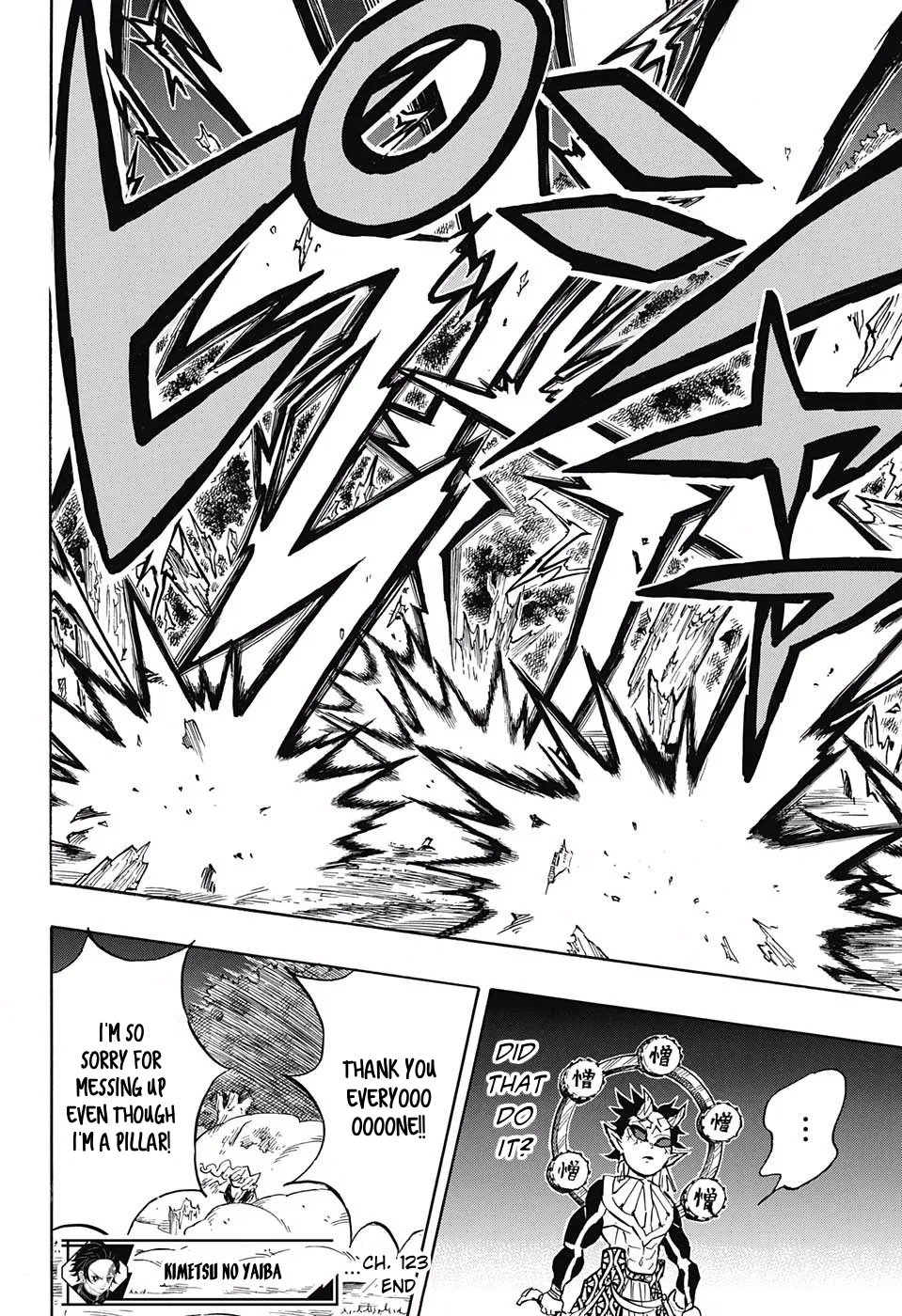 demon slayer chapter123-page018.webp