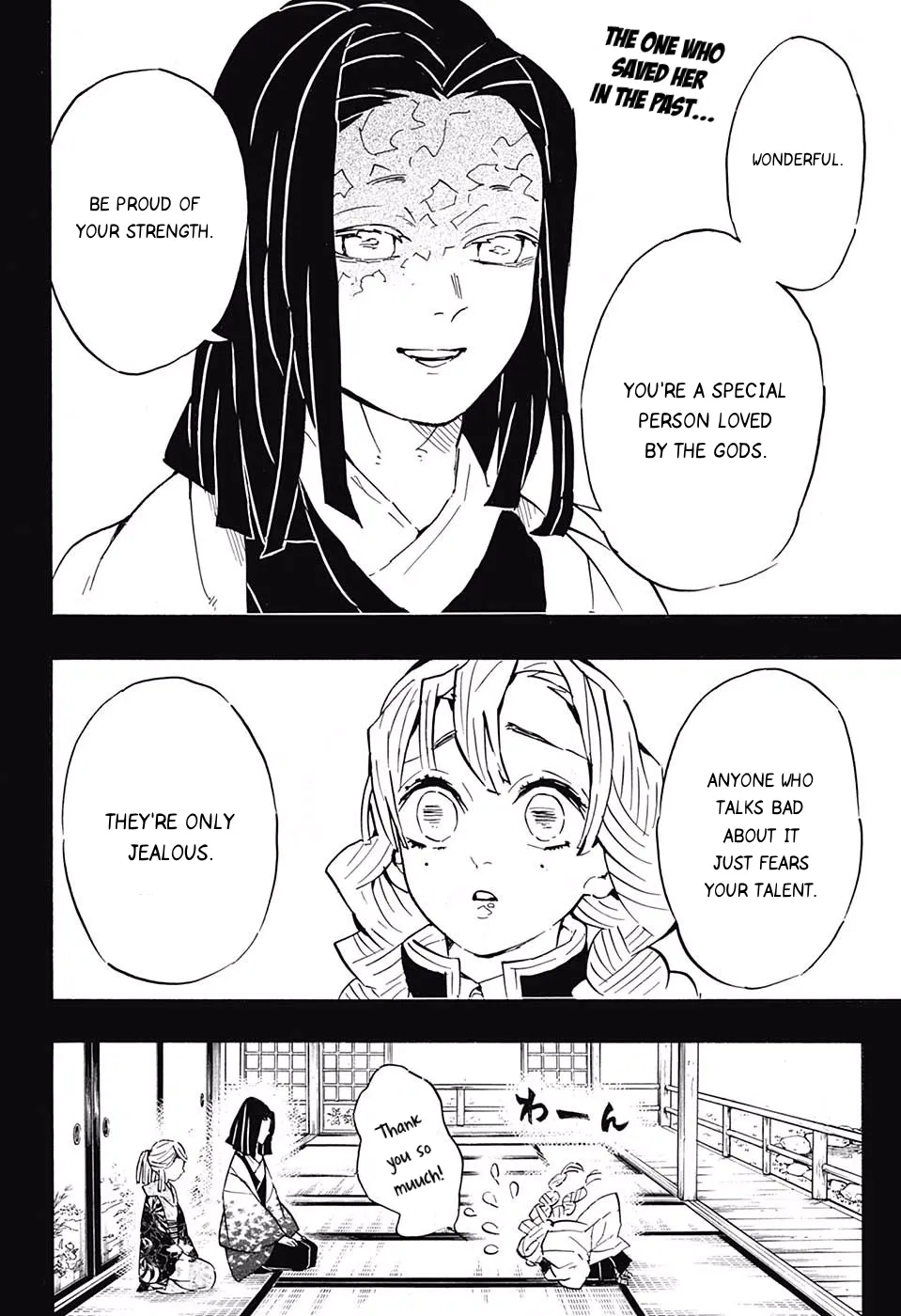 demon slayer chapter124-page002.webp