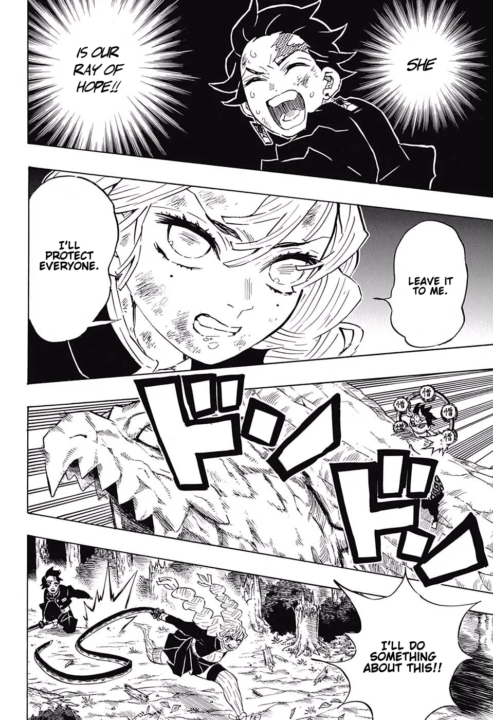 demon slayer chapter124-page004.webp