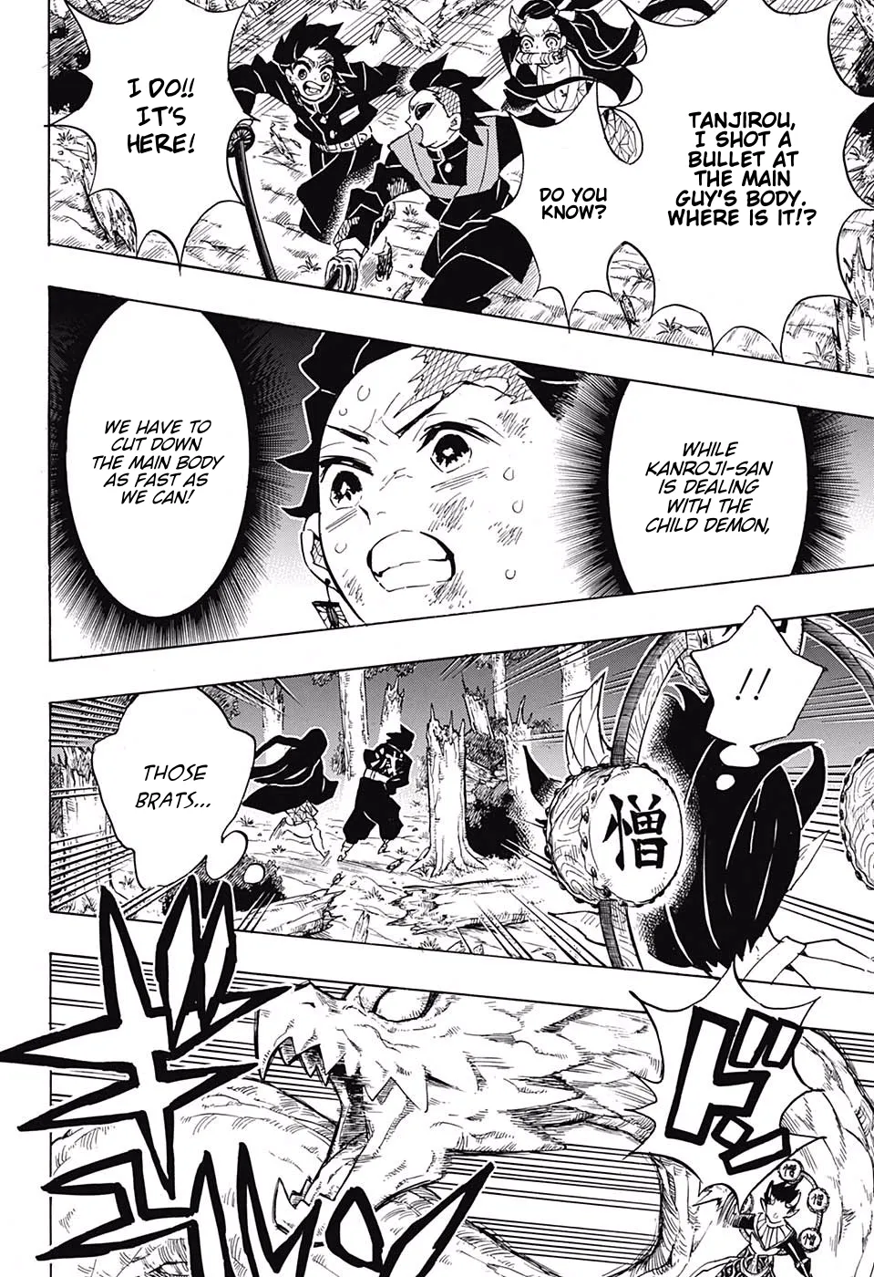 demon slayer chapter124-page006.webp